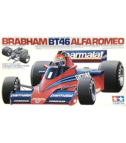 Amazon | タミヤ 1/20 グランプリコレクション No.57 1/20 ロータス99T