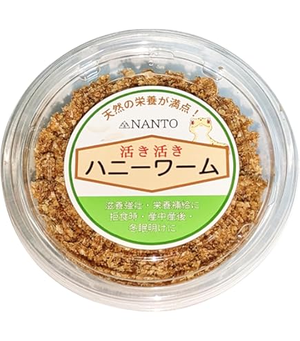 シルクメイト500g 1本 シルクワームフード 蚕の餌 即日発送 蚕用【K&G