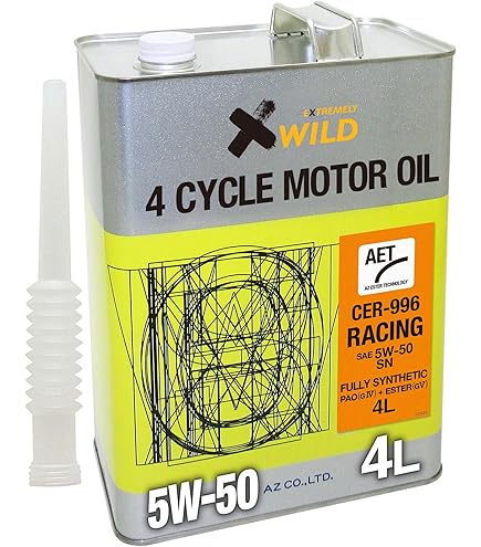 Amazon | Mobil エンジンオイル モービル1 FS X2 5W-50 化学合成油 4輪