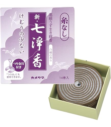 Amazon.co.jp: 日本香堂(Nippon Kodo) 特製花の花 すみれ うず巻20巻入