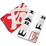 [ヤマノモリ] 安全登山てぬぐいギフトセット