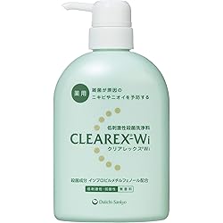 Amazon | セナクリアライト ボディケアスプレー 50ml 2本セット 【医薬