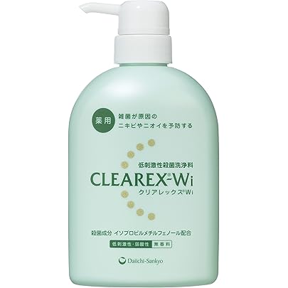 Amazon.co.jp: セナクリアライト ボディケアスプレー 50ml