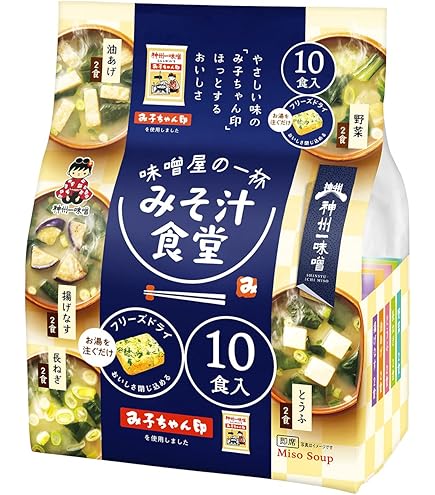 Amazon | スープセレクション 4種の具材のお味噌汁の具材のお味噌汁 10