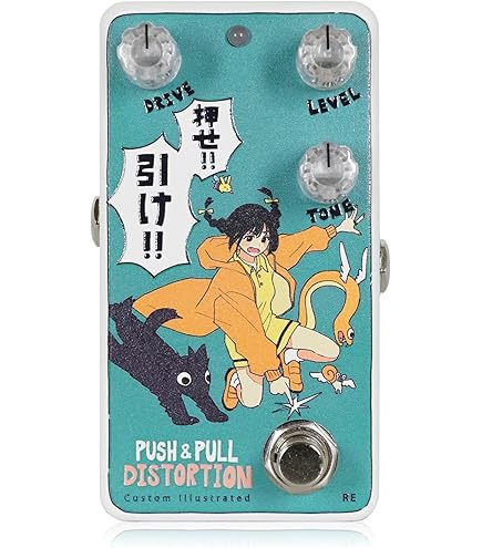 Amazon | Custom Illustrated/DOMB might 日差し reprint edition