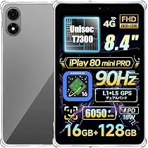 Amazon.co.jp: 【iPlay 80 mini Pro タブレット 専用ケース】ZENGZOUZ