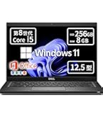 Amazon.co.jp: 【整備済み品】デル Latitude 5300 ノート