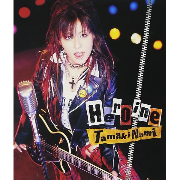 omeme tenten 祈りたちよ(EP) 2020 廃盤新品未開封セット omeme tenten / 2020 | HOLIDAY! RECORDS DISTRO