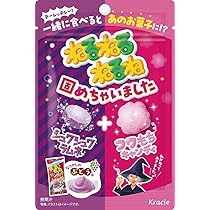 Amazon.co.jp: エガちゃんねる 立体ラバーマスコット ブリーフ団