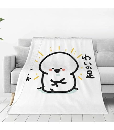Amazon｜魔法の天使クリィミーマミ マルチサイズ ふんわり フランネル