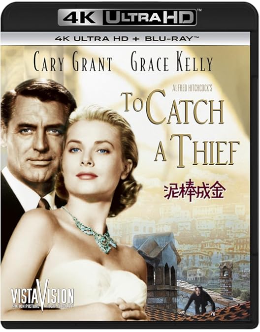 新品アルフレッド・ヒッチコック クラシックス・コレクション4K Ultra HD Amazon.co.jp: アルフレッド・ヒッチコック クラシックス