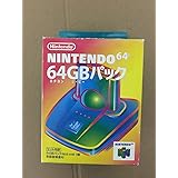 64GBパック N64