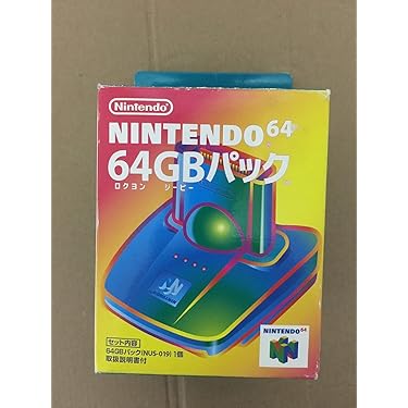 Amazon.co.jp 売れ筋ランキング: ニンテンドウ64ゲームソフト の中で