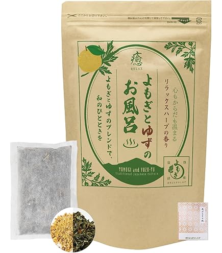 Amazon | お風呂で射的 柚子の湯 | エイチ・エヌ・アンド