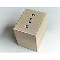 Amazon | 浦上桐工芸 御朱印帳ケース大判サイズ10冊用 日本製桐
