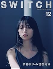 Amazon.co.jp: 95 DVD-BOX [DVD] : 髙橋海人, 中川大志, 松本穂香