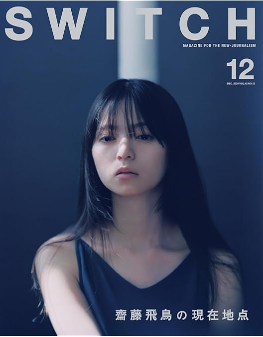 Amazon.co.jp: 95 Blu-ray BOX [Blu-ray] : 髙橋海人, 中川大志