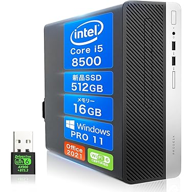 Amazon.co.jp 最新リリース: タワーPC の新着ランキングです。