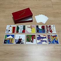 池田満寿夫　灰皿 池田満寿夫 灰皿