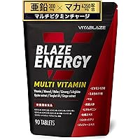 Amazon | マルチビタミン ミネラル 亜鉛 ネオビタ 150粒 [小粒
