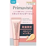 プリマヴィスタ モイストグロウ ラスティング リキッド オークル03 トライアルサイズ