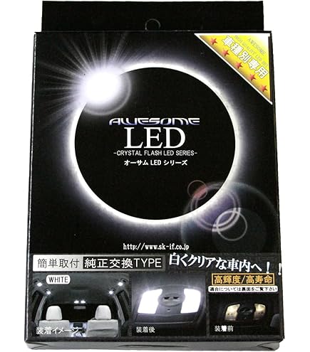 Amazon | H81W ekスポーツ(純正オプションフロントマップランプ付車