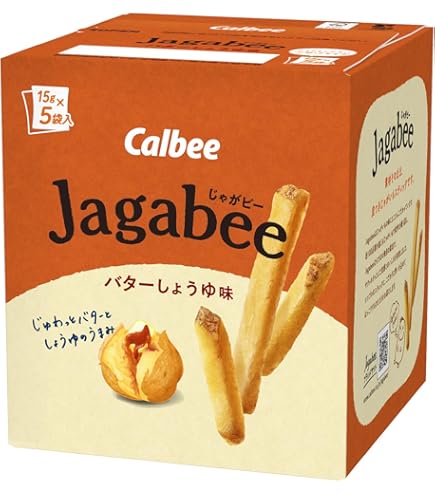 Amazon.co.jp: Jagabee(じゃがビー) カルビー Jagabeeうすしお味