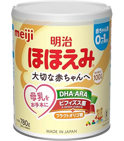 明治 ほほえみ 800g ×3缶、らくらくミルク3本セット 明治ほほえみ らくらくミルク 続けてらくらくセット（アタッチメント