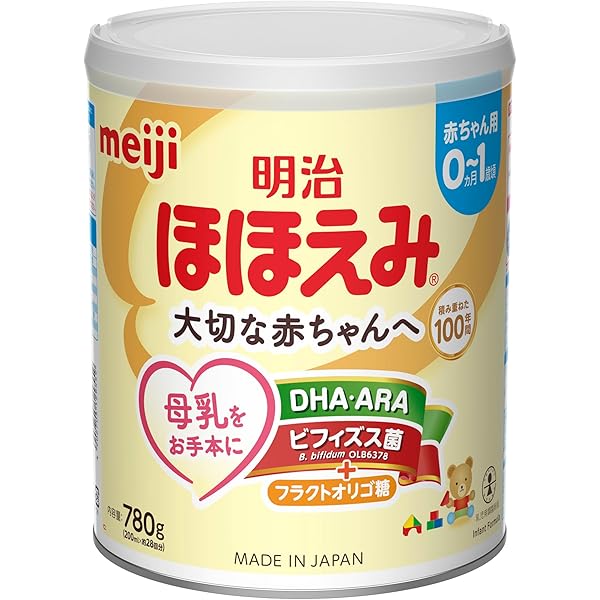 Amazon.co.jp: 明治 ほほえみ 3缶パック 800g×3缶(景品付き) [0ヵ月~1