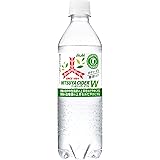 アサヒ飲料 三ツ矢サイダーW 485ml×24本 [トクホ] [サイダー] ボトル