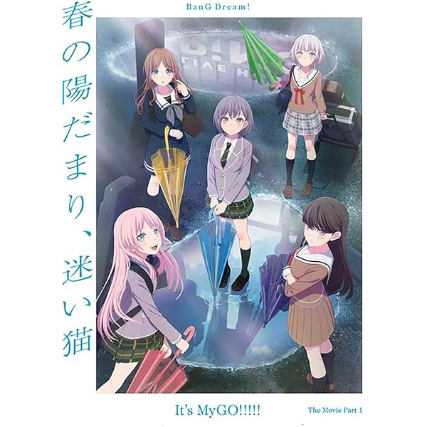 万*鏡様 MyGO!!!!! × Ave Mujica RR以下4コン 先攻後攻 好評 MyGO!!!!!×Ave SEAL限定商品】 Mujica 先攻後攻 RR以下4