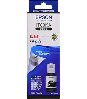 Amazon.co.jp: 理想科学工業 RISO インク FⅡタイプ ブラック S