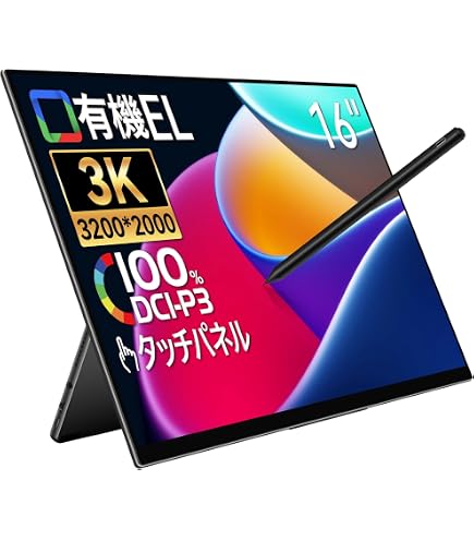 Amazon.co.jp: ViewSonic VX1655-4K-OLED 15.6 Inch 4K UHD Portable