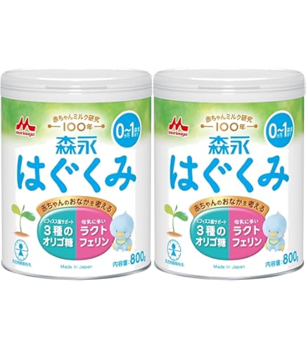 Amazon.co.jp: 森永 エコらくパック つめかえ用 はぐくみ 800g (400g×2
