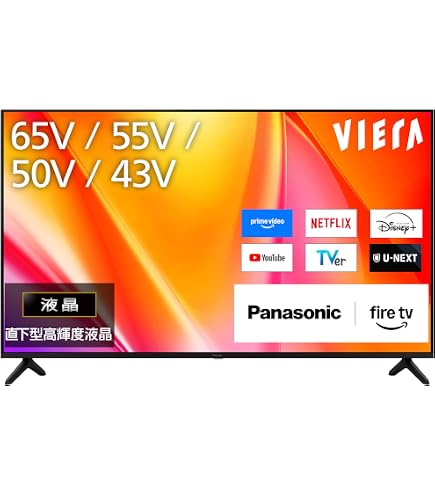 Amazon | パナソニック 55V型 4K 有機ELテレビ Ultra HD プレミアム