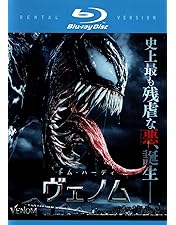 新品未開封 ヴェノムとヴェノム レット ゼアビーカーネイジ ブルーレイ+DVD 91liqT+TlNL.jpg