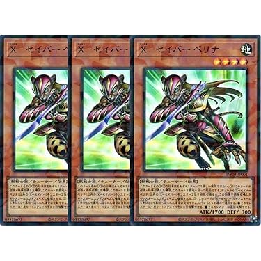 Amazon.co.jp 最新リリース: ノンスポーツコレクションカード の新着