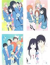 Amazon.co.jp: 君に届け TV版 1期 コンプリート DVD-BOX （全25話, 625