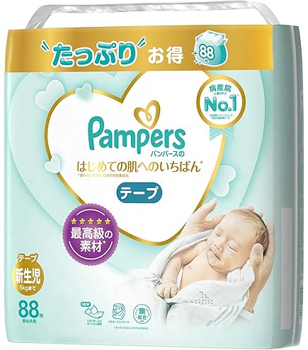 Amazon.co.jp: 【テープ Lサイズ】パンパース オムツ はじめての肌への