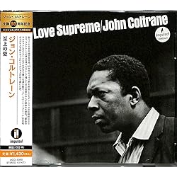 Amazon.co.jp: A LOVE SUPREME [Verve]: ミュージック