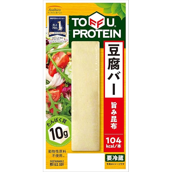 Amazon | [冷蔵] アサヒコ 豆腐バー旨み昆布 1本×12個 | アサヒコ