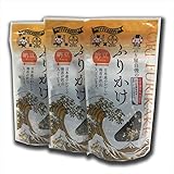【化学調味料無添加】のり屋自慢のふりかけ 納豆 40g×3袋セット ご飯 おにぎり 朝食