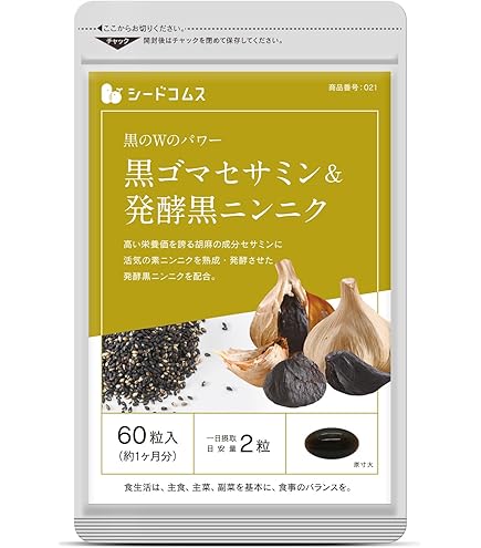 Amazon | ノエビア アガリクス ハイパー EX 60包入 | ノエビア | ノニ
