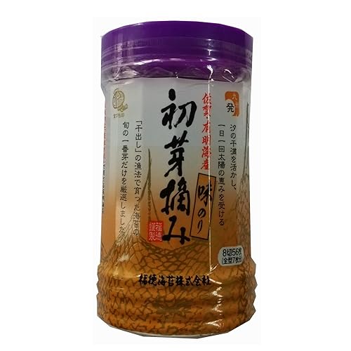 福徳海苔 佐賀有明海初芽摘み 味のり