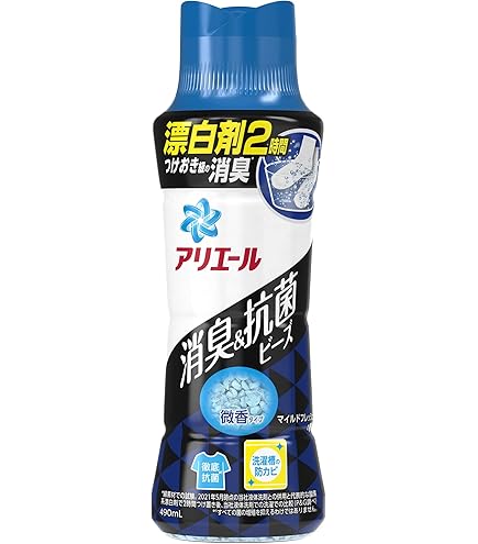 アリエール 消臭抗菌ビーズ マイルドフレッシュ詰め替え