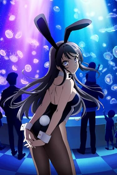 Audibleのおすすめはアニメ化作品の小説やラノベ - 桜島 麻衣（さくらじま まい）