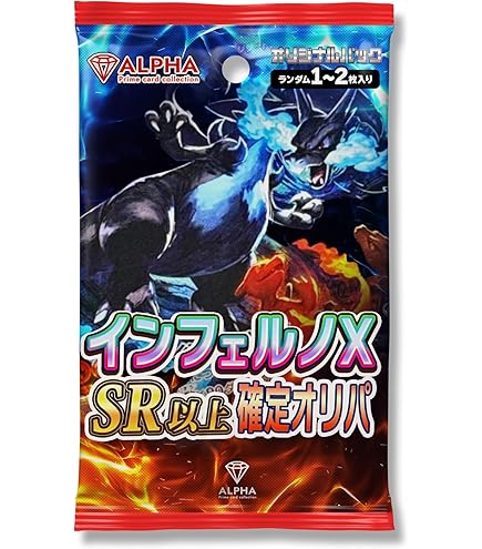 Amazon.co.jp: 【シュリンク付き未開封】ポケモンカードゲーム