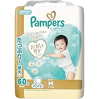 Amazon.co.jp: パンパース おしりふき 肌へのいちばん 672枚(56枚x12