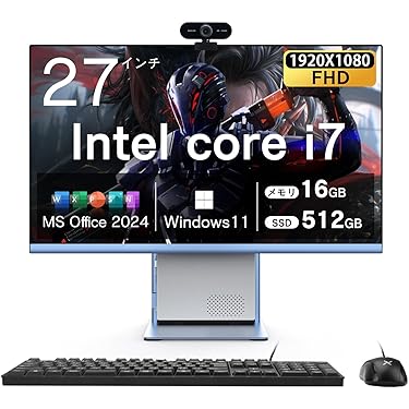 Amazon.co.jp 売れ筋ランキング: 一体型PC の中で最も人気のある商品です