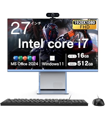 Amazon.co.jp: 中古パソコン ESPRIMO FH77/XD F77XDB Windows10 一体型